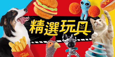 BannerB-1