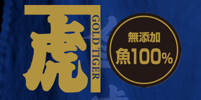 BannerB-3