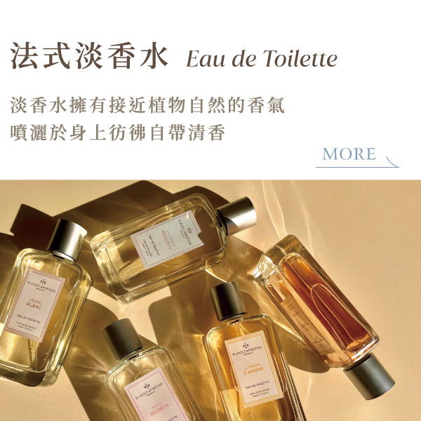 BannerE-1