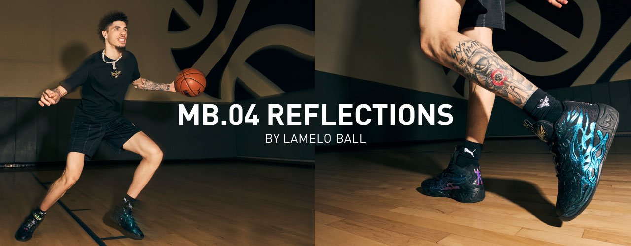 PUMA LAMELO BALL