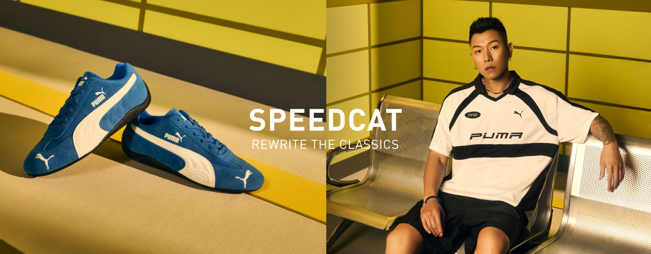 SPEEDCAT