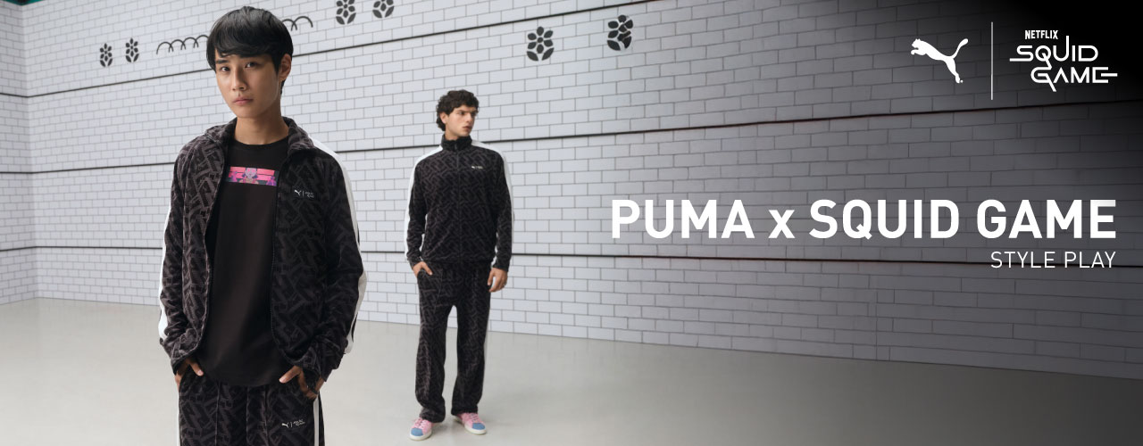 PUMA SQUID GAME 魷魚遊戲