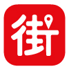 金流,街口