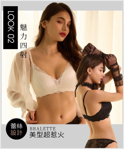 BannerB-2