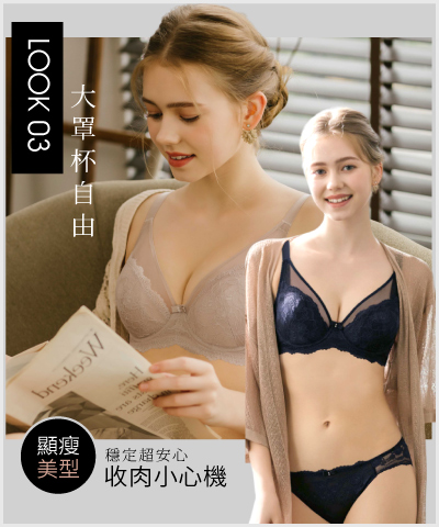 BannerB-3