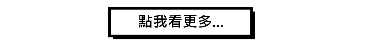 BannerA-1
