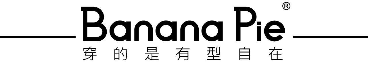 BANANA PIE,香蕉派,內衣,態度,做自己