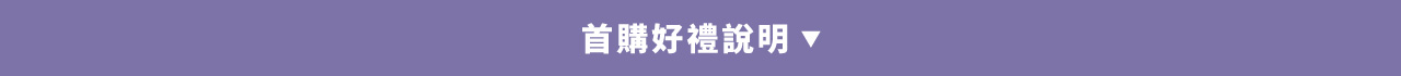 BannerA-1