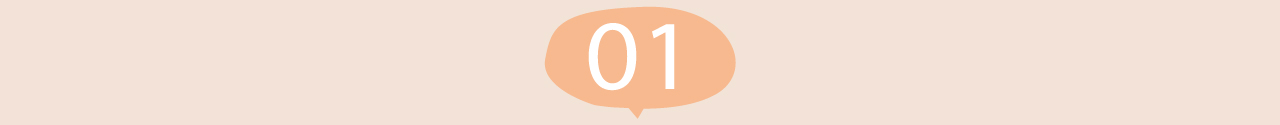 BannerA-1