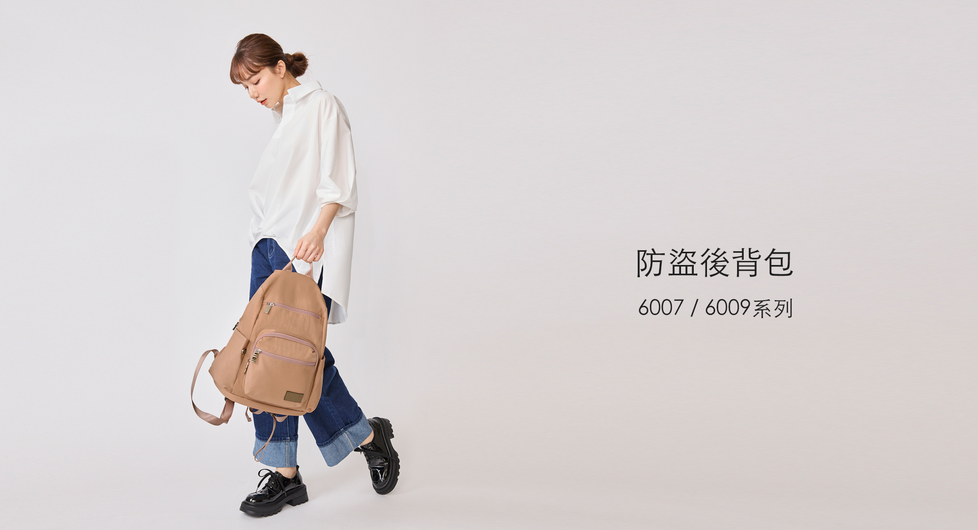 免運 後背包 皮夾 錢夾 斜背包
