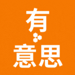返回主賣場（學習月）