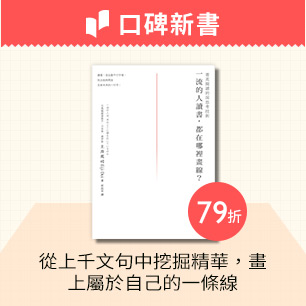 HeaderB-staticBanner-1