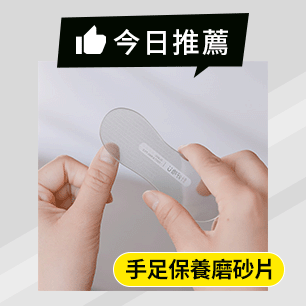 HeaderB-staticBanner-2