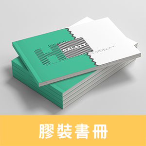 BannerC-1