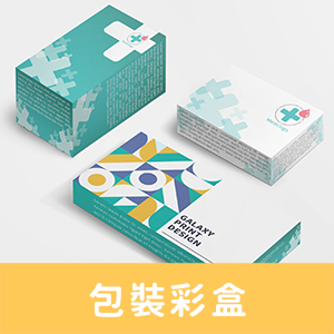 BannerC-2
