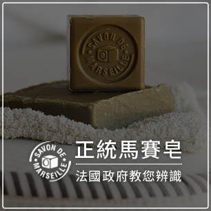 HeaderB-staticBanner-2
