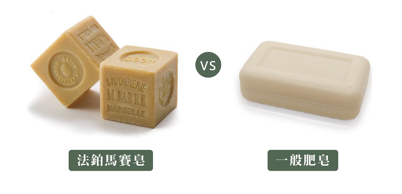 馬賽 