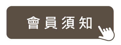 BannerB-3