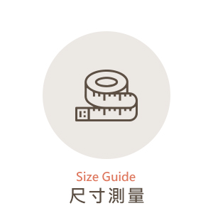 尺寸測量