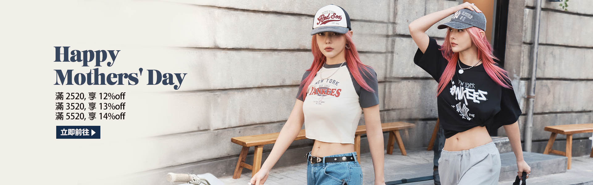 HeaderA-carousel-1