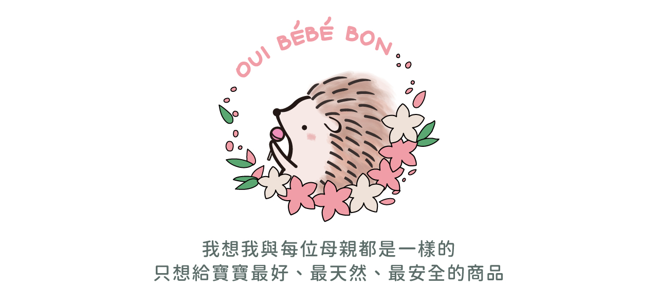 唯寶貝親子嚴選官方網站