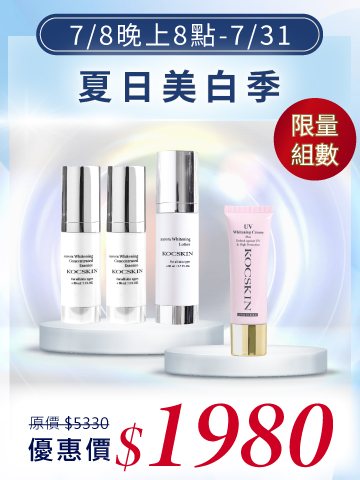 FullScreenAds-1