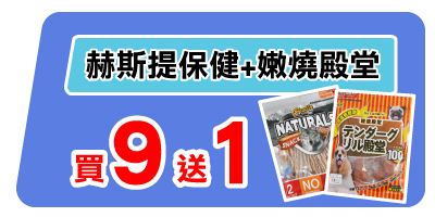 BannerB-3