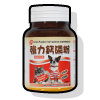 QuickEntryA-11