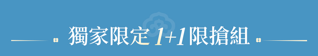 BannerA-1