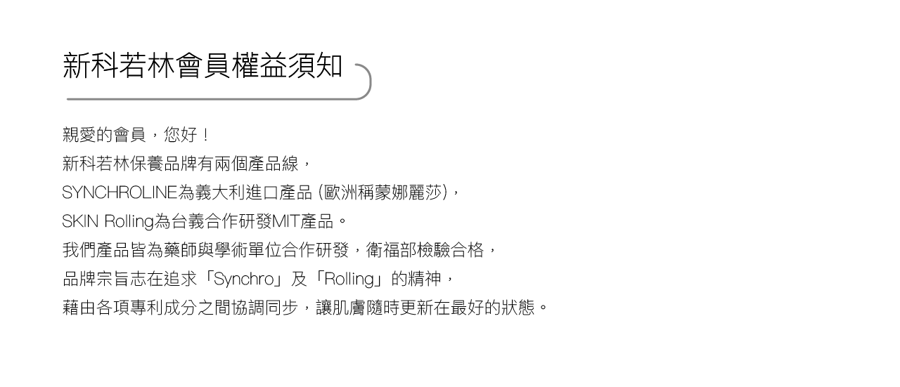 BannerA-1