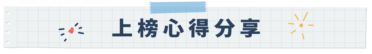 BannerA-1