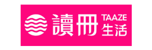 TAAZE 讀冊生活網路書店