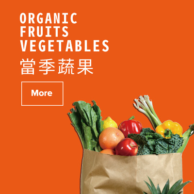 七里香國際食品烤肉食材宅配到家 民宿烤肉,露營烤肉組食材推薦