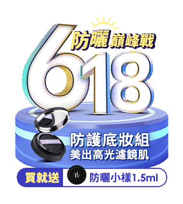 FullScreenAds-1