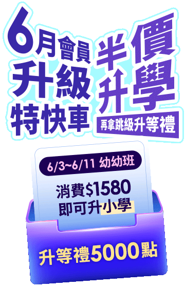 FullScreenAds-1