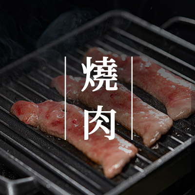 BannerB-3