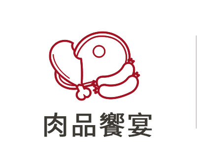 BannerB-1