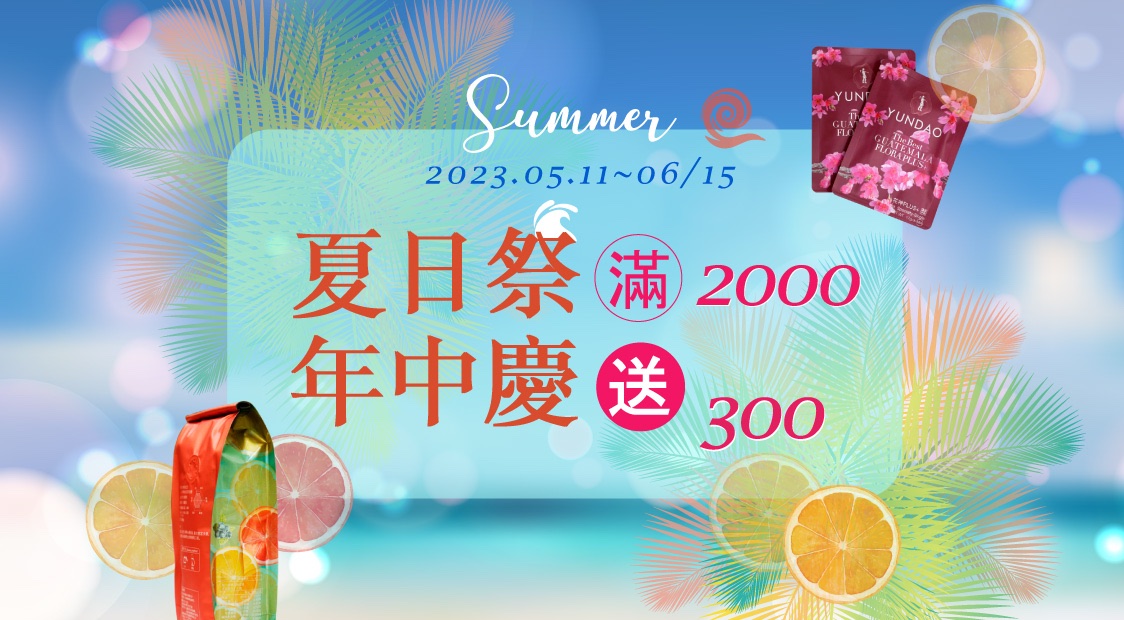 HeaderB-carousel-1