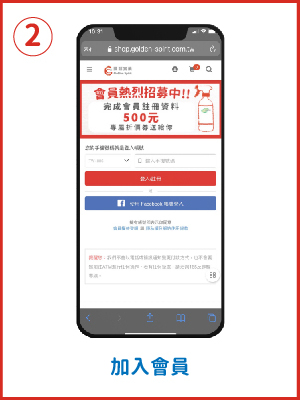 BannerC-2