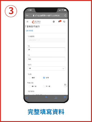 BannerC-3