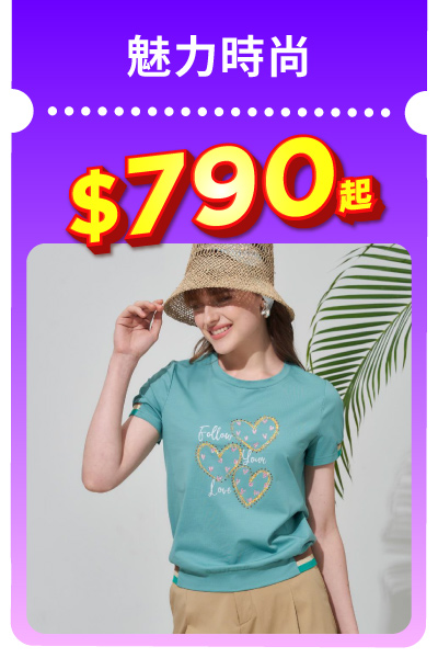 BannerB-2