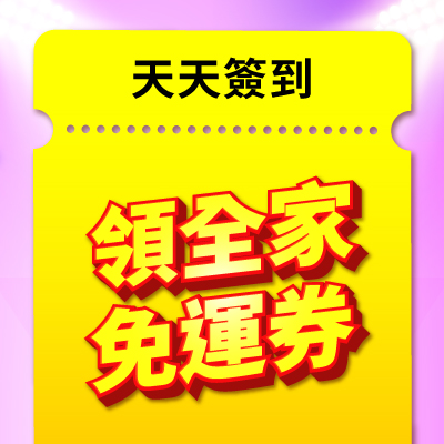 BannerB-1