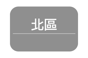 BannerC-1