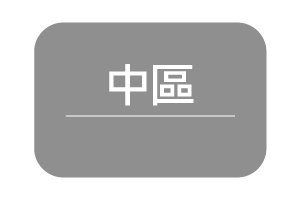 BannerC-2