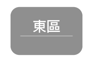 BannerC-4