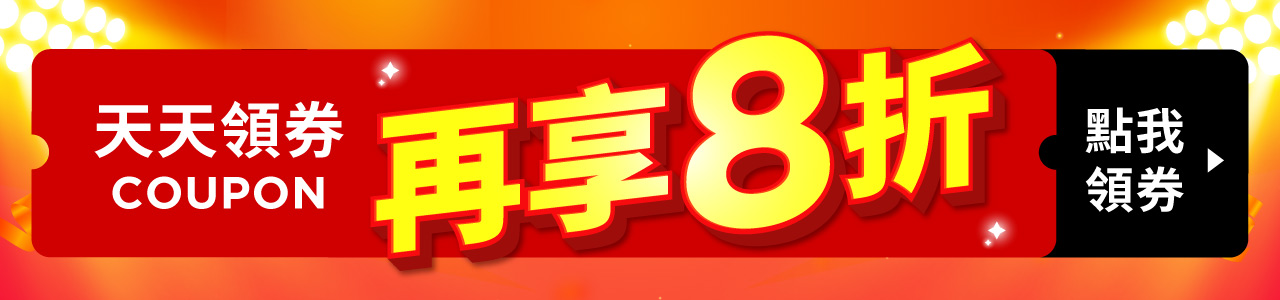 BannerA-1