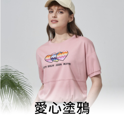 BannerB-2