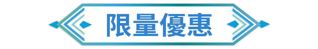 BannerA-1