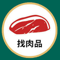 BannerF-6