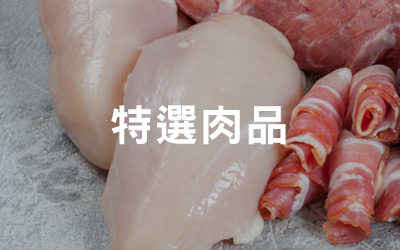 BannerB-3